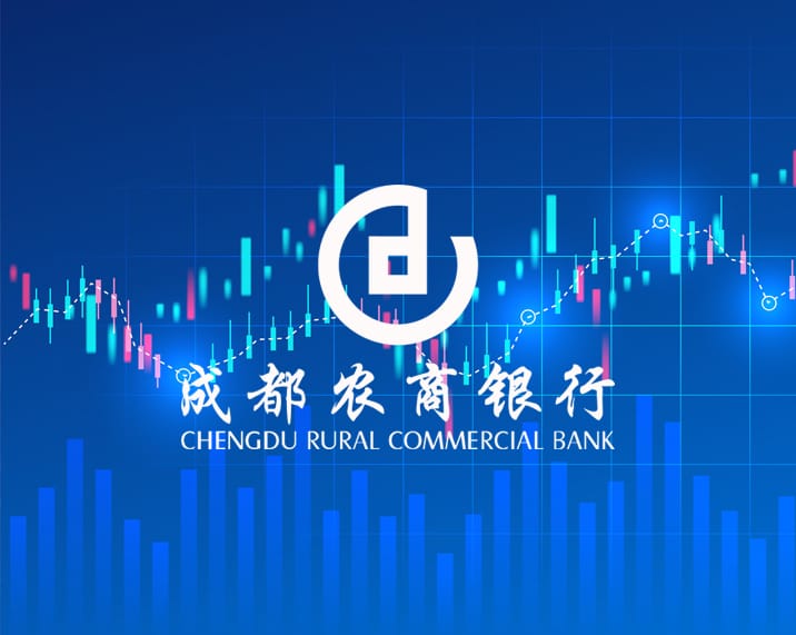 成都农商银行