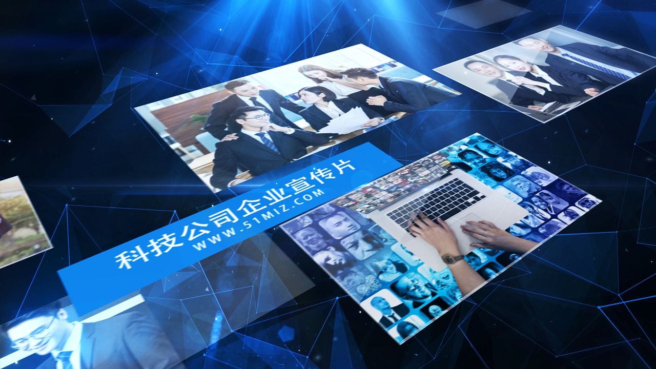 原来好的企业宣传片，都是这样制作的？（含细节流程）