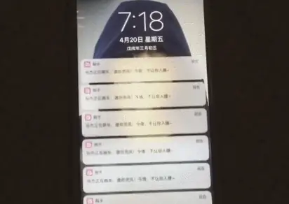 被上亿人嫌弃,却日赚280万!开屏广告,又死灰复燃?