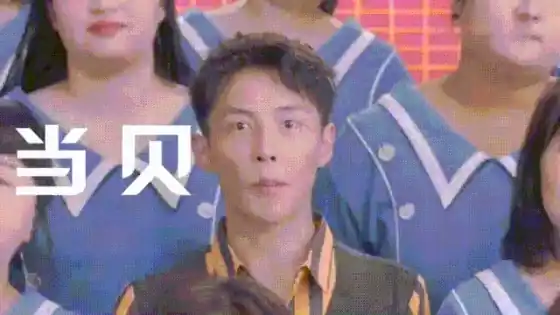 被上亿人嫌弃,却日赚280万!开屏广告,又死灰复燃?
