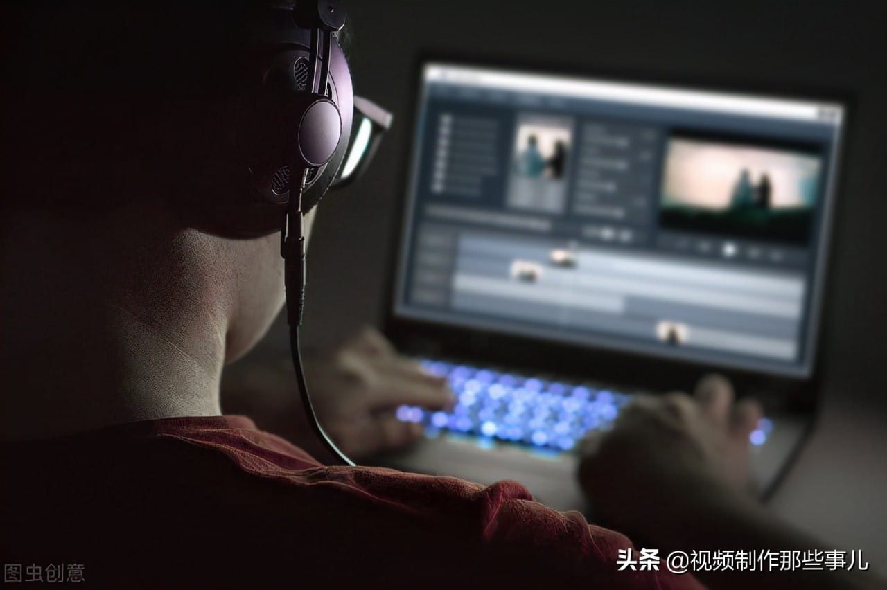 剪辑视频的正确打开方式,你做对了吗?